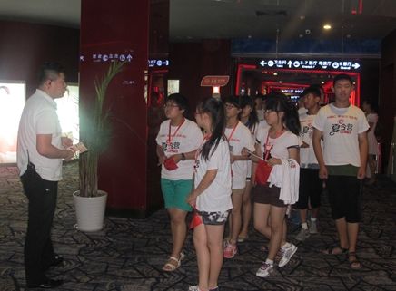 第二届电影之旅-华谊兄弟影院暑期夏令营开营
