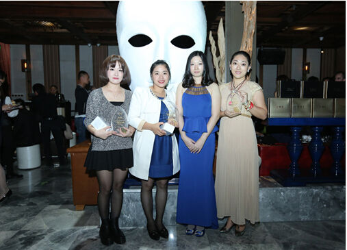 UWU2014全球品牌宣传北京白色面具主题派对