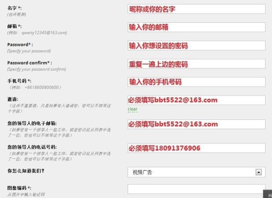 MMM互助平台注册网站被拦截的分析_新浪辽宁