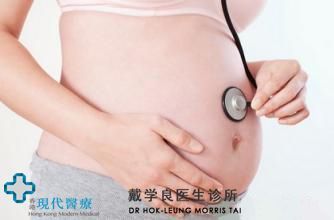 胎儿性别早知道的方法--香港验血查性别